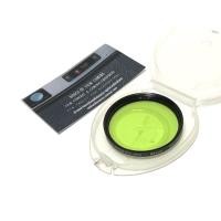 ราคา ฟิลเตอร์สีเขียว marumi 52mm japan ของแท้ หายาก สภาพใหม่ (3650136735)
