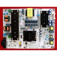 ราคา เพาเวอร์ซัพพลายทีวี Hisense สำหรับรุ่น 65E6F , 65A7100F พาสบอร์ด RSAG7.820.8718/ROH (43503221887)