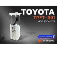 ราคา ปั้มติ๊ก ปั๊มน้ำมันเชื้อเพลิง พร้อมลูกลอย ครบชุด TOYOTA VIGO 2.7, FORTUNER 2TR เครื่อง เบนซิน (TPFT-991) (18385799625)
