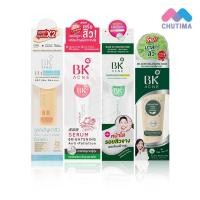 ราคา ถูก/ ของแท้ บีเค แอคเน่ ลดสิว ผิวใส กันแดด BK Acne Serum/ Expert Bright/ Balancing Mask/ BK Sensi BB SPF50+ PA++++ 35 g. (20622614498)