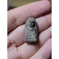 ราคา หลวงปู่ทวด พิมพ์พระรอด 2497 เนื้อว่าน (25167055306)