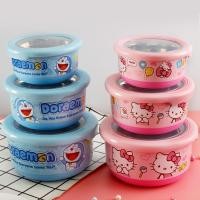 ราคา ❤️พร้อมส่ง❤️กล่องใส่อาหารเซต3 ชิ้นคิตตี้,โดเรม่อน (6891870179)