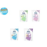 ราคา D-nee ผลิตภัณฑ์ซักผ้าเด็กดีนี่ นิวบอร์น ชนิดถุงเติม 1300 มล. (9070615817)