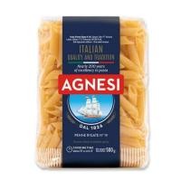 ราคา Agnesi แอคเนซี เพนเนริกาเต้ เบอร์ 19 500กรัม สปาเก็ตตี้ (21988923390)