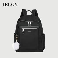 ราคา อิลกี้ เดินทางกระเป๋าเป้สะพายหลังฟอร์ดผ้ากระเป๋าเป้สะพายหลังเวอร์ชั่นเกาหลีอินเทรนด์แสงแฟชั่นที่เรียบง่ายความจุขนาดใหญ่ (26334442630)