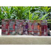 ราคา ลิปบาล์มBalea มีให้เลือกหลายแบบหลายสีนะค่ะ (22718918954)