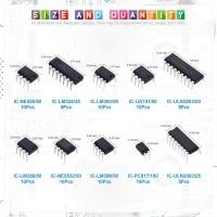 ราคา Glarks 85 ชิ้น 10 ประเภทชิปวงจรรวม IC ชิป Assortment Kit, opamp, Single Precision Timer, pwm, รวม LM324 LM358 LM386 LM393 UA741 NE5532 NE555 PC817 ULN2003 ULN2003 ULN280 (41618077254)