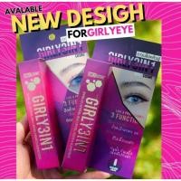 ราคา กาวติดตา 2 ชั้น Girly Eye ช้งานกับตาข่ายติดตา ช้ติดขนตาปลอมได้ กันน้ำ 100% ติดทนตลอดวันกาวติดตา 2 ชั้น (29025702227)