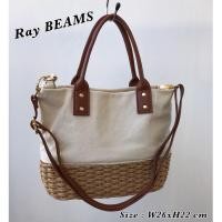 ราคา กระเป๋าญี่ปุ่นมือสองสภาพดี Ray BEAMS (19800395593)