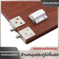 ราคา ที่มองไม่เห็นบานพับประตูไม้บานพับล่างบนบานพับกรอบอลูมิเนียมประตู กะรัต บานพับหมุนบานพับสแตนเลส (43106825596)