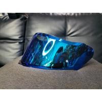 ราคา หน้าหมวก Bilmola Veloce S / Veloce (ใหม่) / Veloce S One Piece เท่านั้น !! ❤ (23186474442)