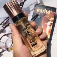 ราคา ไพเมอร์ 24k ทองคำ Karite 24k gold primer (4673985755)