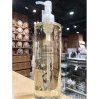 ราคา ถูกที่สุด ล็อตใหม่ ผลิต 08/19 ของแท้ Muji cleansing oil for sensitive skin 400 ml จากช็อปไทย (3123843077)