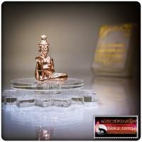 ราคา ตาฤษีเนรมิตสิทธิโชค หลวงพ่อชำนาญ วัดบางกุฎีทอง จ.ปทุมธานี (23636431248)