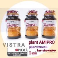 ราคา Vistra Plant Amipro Plus Vitamin B 30 เม็ด // วิสทร้า แพลนต์ อะมิโปร พลัส วิตามิน บี บรรจุ 30 แคปซูล (1627740044)