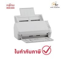 ราคา Ricoh (Fujitsu) SP-1125N Scanner ประกันศูนย์ (28412969612)