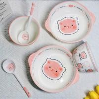 ราคา ชุดชามหมูชมพูพร้อมชามใหญ่ 3 ใบ มีหูจับกันความร้อนลายหมูสุดน่ารัก (41011772593)