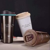 ราคา #แก้วทรงสตาร์บัค เก็บร้อน-เย็น (1668380686)