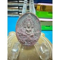 ราคา เหรียญหลวงพ่อโสธร วัดโสธรวราราม จ.ฉะเชิงเทรา รุ่น ประวัติศาสตร์หลวงพ่อโสธรครบรอบ 255 ปี (41460697351)