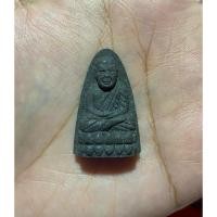 ราคา หลวงปู่ทวดลิ้นดำ วัดทุ่งพระ จ.สงขลา (28365451915)