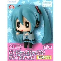 ราคา Hatsune Miku Series มิกุ มิขุ มิคุ ฟิกเกอร์ โมเดล ตัวจิ๋ว เกาะขอบโต๊ะ กล่อง ของแท้ ญี่ปุ่น Japan Furyu น่ารักมากจ้า (5218016647)