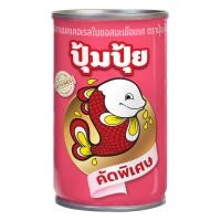 ราคา ปุ้มปุ้ย ปลาแมคเคอเรลในซอสมะเขือเทศคัดพิเศษ 155 กรัม (4515071322)