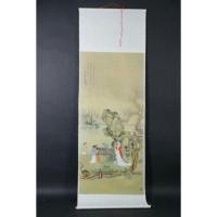 ราคา ภาพวาดจีนโบราณ (1807873226)