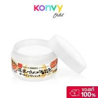 ราคา Sana Namerakahonpo Extra Moist Gel 100g. (41313233891)