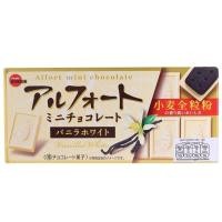 ราคา เบอร์บอนแอลฟอร์ดมินิช็อกโกแลตวานิลลาไวท์บิสกิต 55กรัม (27588595061)