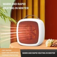 ราคา ฮีตเตอร์ ฮีตเตอร์พกพา ฮีตเตอร์ Heater ฮีตเตอร์พัดลม 600W ฮีตเตอร์ลมร้อน ฮีทเตอร์ไฟฟ้า (29274617124)