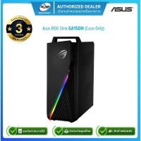 ราคา (E-TAX)Asus ROG Strix Case GA15 GA15DH (เฉพาะเคสเปล่า) (25589896543)
