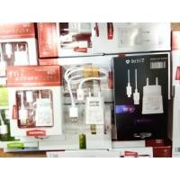 ราคา Samsung Micro USB Charger (8018825176)