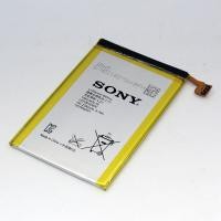ราคา Sony แบตเตอรี่ Sony Xperia ZL LT35 L35h Series (1189754210)