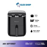 ราคา Aconatic หม้อทอดไฟฟ้า หม้อทอดไร้น้ำมัน รุ่น AN-AFY3507 สีดำ ความจุ 3.5L 1500W (รับประกันสินค้า 1 ปี) (19882965616)