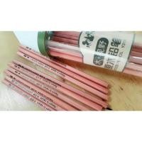 ราคา ดินสอไม้คุณภาพดีของ Joseph Hartmutรุ่นนี้ทำจากไม้ธรรมชาติ ปลอดภัย (27308699465)