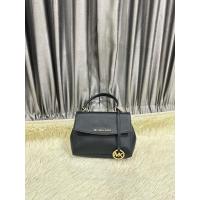 ราคา >>MICHAEL KORS 7”<< MK สวย!! ใหม่! • กระเป๋ามือสอง • (43107190619)