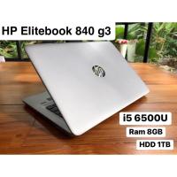 ราคา ⚡️⚡️(โน้ตบุ๊ค) HP EliteBook 840 G3 Ultrabook เบาบาง⚡️⚡️ (4057094857)