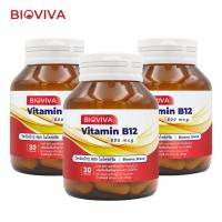 ราคา [แพ็ค 3 ขวด] วิตามินบี12 ไบโอวีวา Vitamin B12 Bioviva วิตามินบี Vitamin B บี12 วิตามินบี 12 Vitamin B12 600 mcg. (29788686424)
