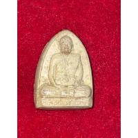 ราคา เหรียญคณาจารย์ภาคเหนือ(ครูบาจันทร์แก้ว) (25232564621)