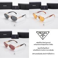 ราคา PRADA Symbole PR65ZSF ของแท้ รับประกันศูนย์ไทย 2 ปีเต็ม (29118434856)