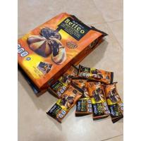 ราคา Mybizcuit ห่อใหญ่หูหิ้ว คุกกี้ไส้ช็อคโกแลต (Bellco) ปริมาณ 320 กรัม (13213443926)