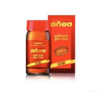 ราคา สก๊อต 100 ซุปไก่สกัดสูตร 100% ขนาด 100 มล.(ขนาด 24 ขวด/ลัง) (10286076661)