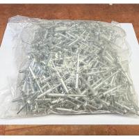 ราคา รีเวท เบอร์​ 4-4 ยี่ห้อ winandcase อลูมิเนียม blind rivet ตะปูยิง จำนวน 1 กล่อง 1000 ตัว ดอกรีเวท ลูกรีเวท อุปกรณ์ทำแร็ค (18005672943)