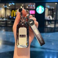 ราคา Geely EX5 L7 L6 E8 เคสกุญแจรถ ฝาครอบป้องกัน หัวเข็มขัดพวงกุญแจรถ (28782286743)