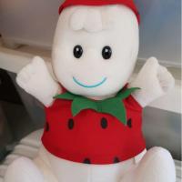 ราคา ตุ๊กตา MamyPoko (1731039155)