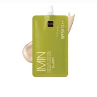 ราคา (1ซอง) ไอมิน นาโน IMIN ครีมแต่งผิว IMIN Nano BB Whitening Cream & Sunscreen 8g. (29290545560)