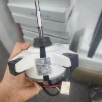 ราคา เหมาะสําหรับ TCL เครื่องปรับอากาศ DC มอเตอร์เลี้ยวไปข้างหน้า ZKFN-33-10-6 ไม่ใหม่เอี่ยม (27412756193)