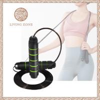 ราคา SKY Living Zone เชือกกระโดดออกกำลังกาย สามารถปรับความยาวของเชือกได้ (13713727871)