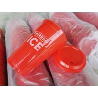 ราคา ราคาต่อ1ใบ แก้ว พร้อม ฝาปิด Smirnoff ice พลาสติก เหมาะสะสมหรือใช้งาน (23229052229)