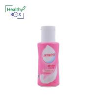 ราคา Lactacyd All-Day Care 60ml. แลคตาซิด ออล เดย์ แคร์ (44167538005)